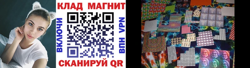Цена Обь блэк спрут ссылки Альфа ПВП Каннабис Псилоцибиновые грибы Мефедрон COCAIN