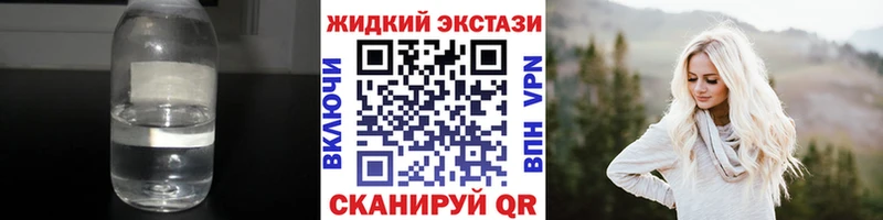 БУТИРАТ оксана купить цена Обь