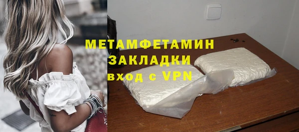mix Белокуриха
