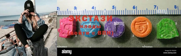mix Белокуриха