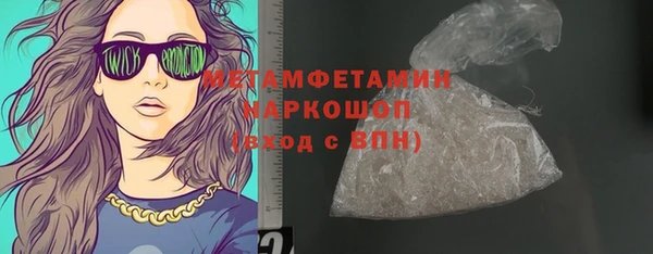 mix Белокуриха