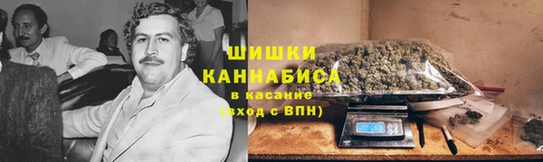 MDMA Беломорск