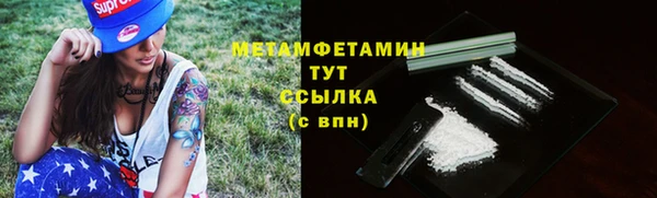 mix Белокуриха