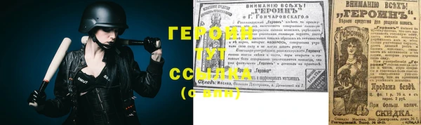 MDMA Беломорск