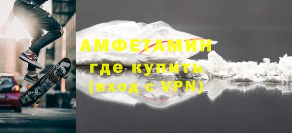 mix Белокуриха