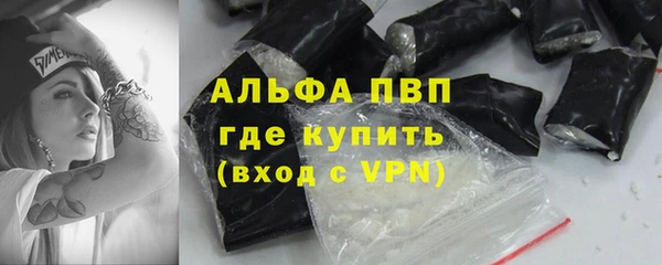 mix Белокуриха