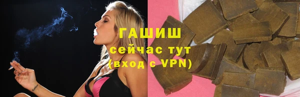 mix Белокуриха