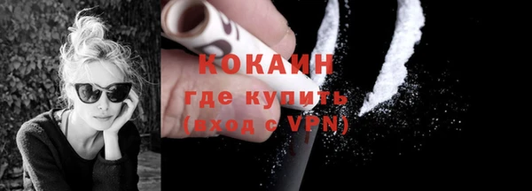 таблы Приозерск
