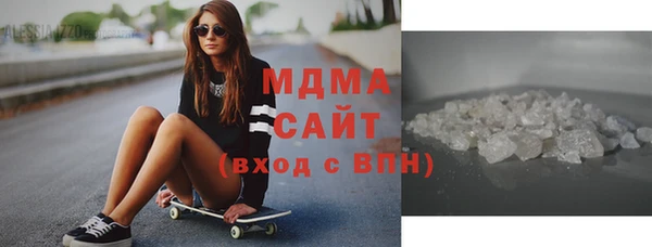 mix Белокуриха