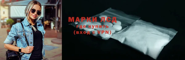 mix Белокуриха