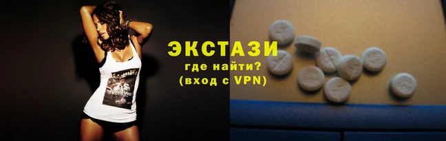 соль ск Пролетарск