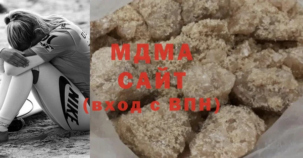 mix Белокуриха