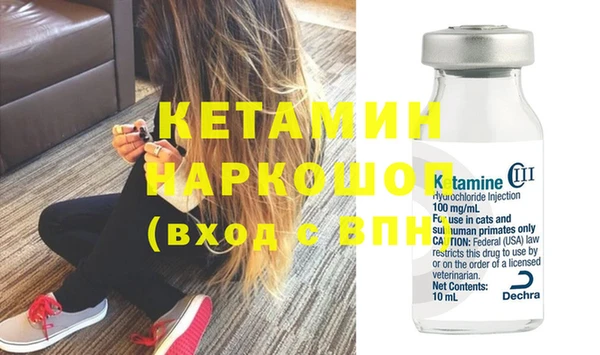 mix Белокуриха