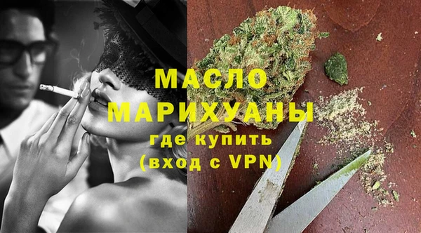 MDMA Беломорск