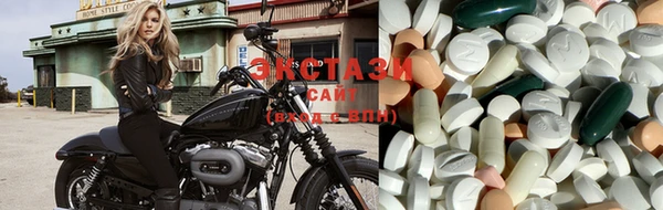 mix Белокуриха