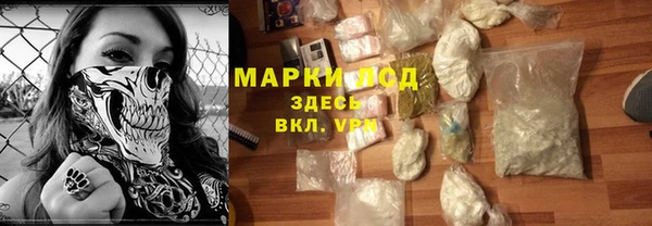 MDMA Беломорск