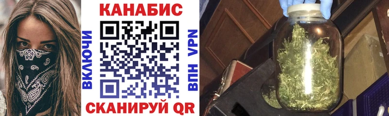 Бошки Шишки индика Обь